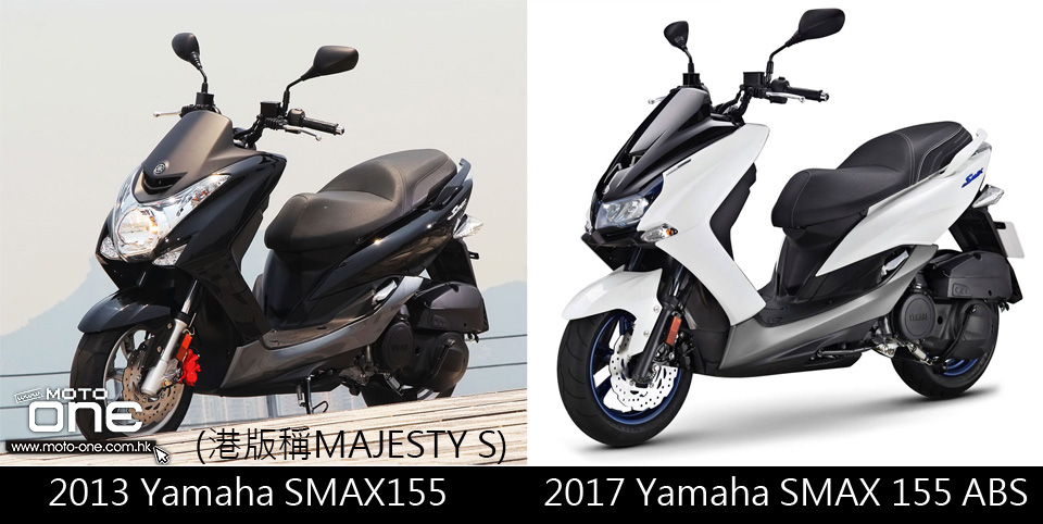 SMAX 155