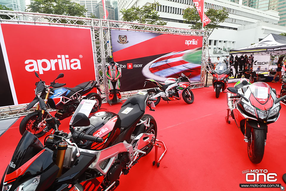 2017 APRILIA AHLAM HK BIKESHOW