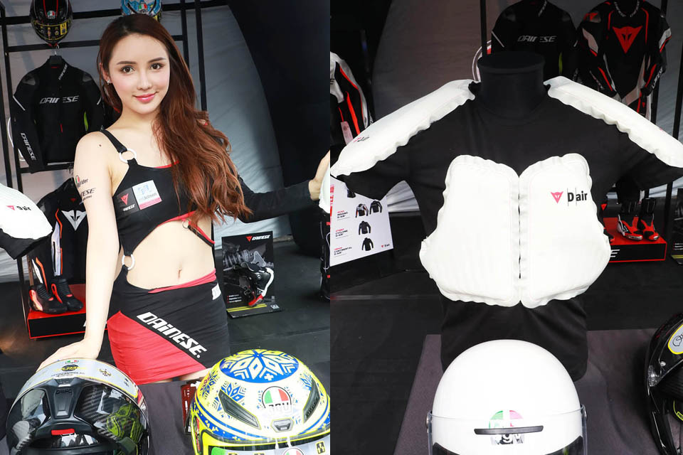 2017 DAINESE HK BIKESHOW