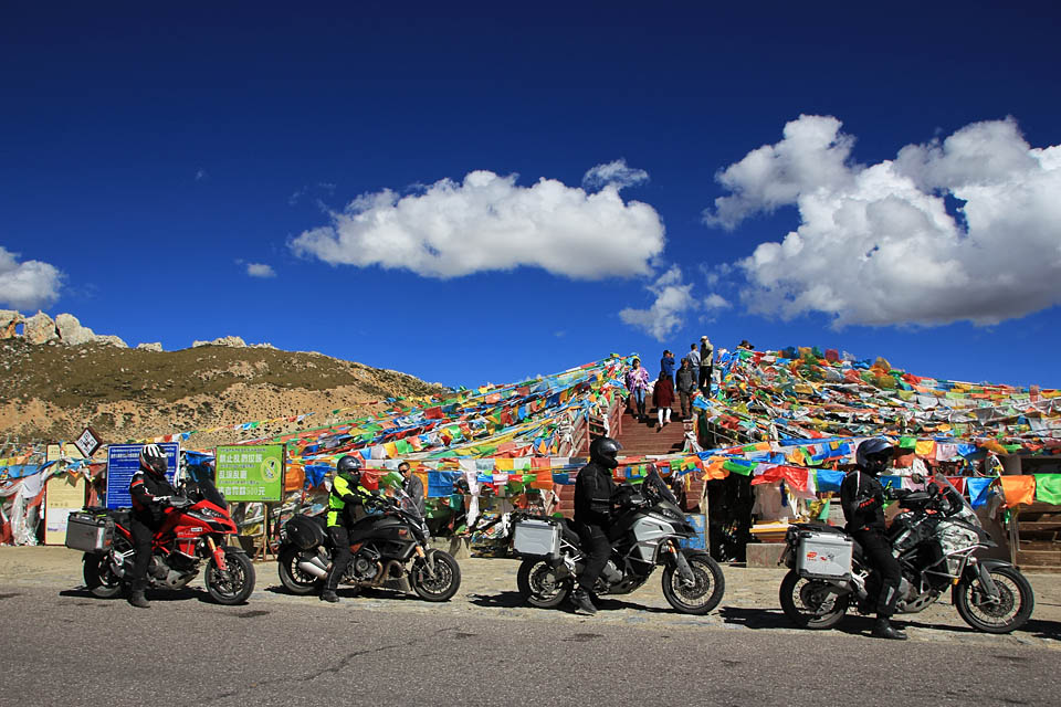 2017 DOCHK tibet