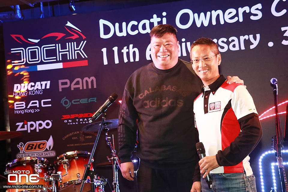 2017 DUCATI OWNER CLUB HK DOCHK