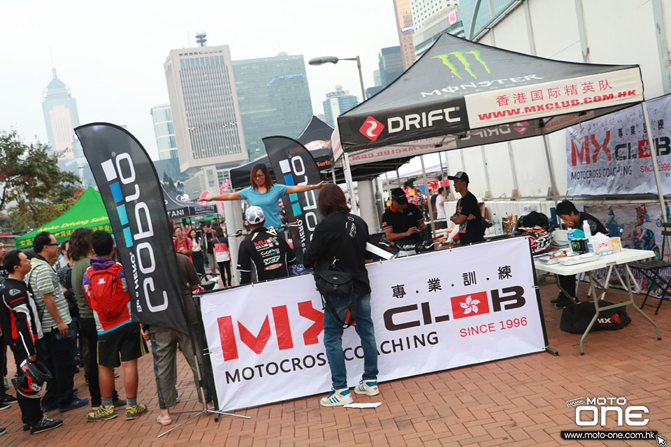 2017 HK BIKESHOW