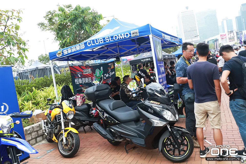 2017 HK BIKESHOW