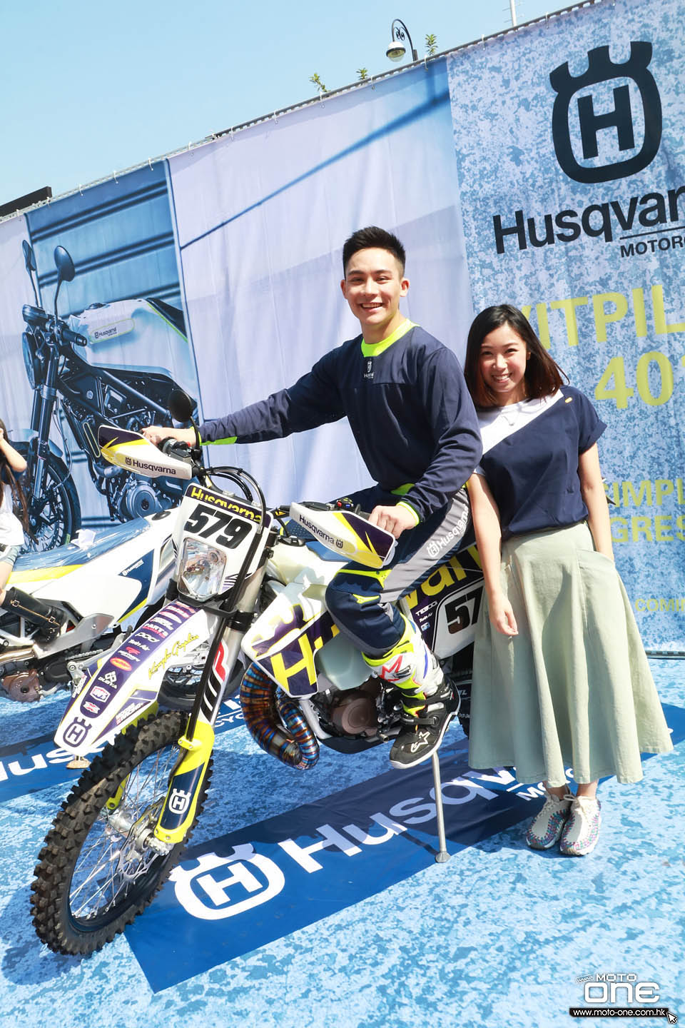 2017 Husqvarna HK BIKESHOW