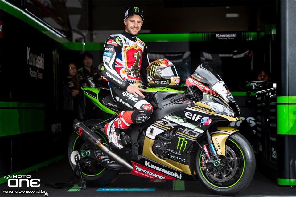 2017_Jonathan Rea