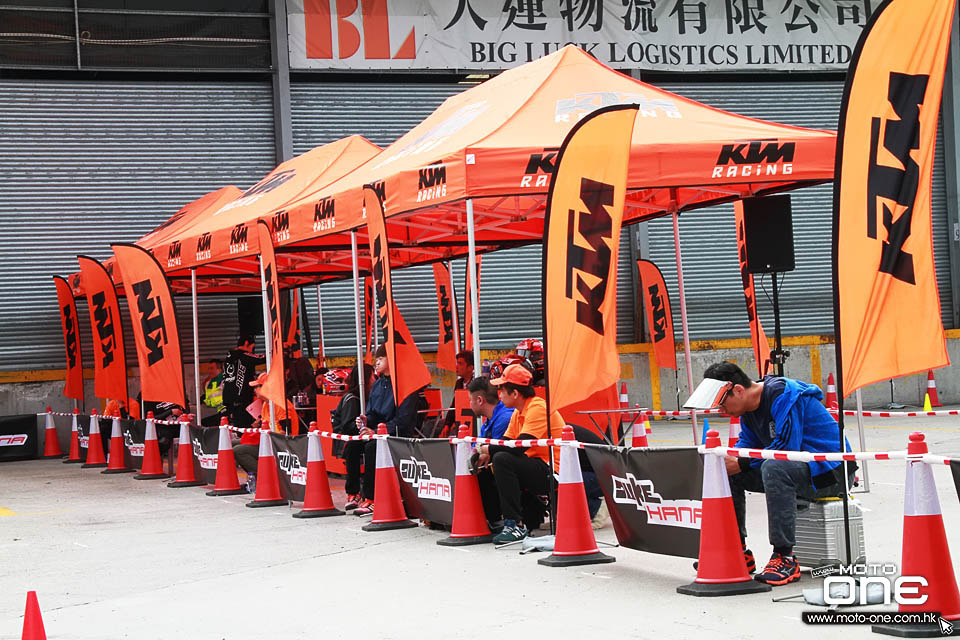 2017 KTM HANA ASIA FINAL