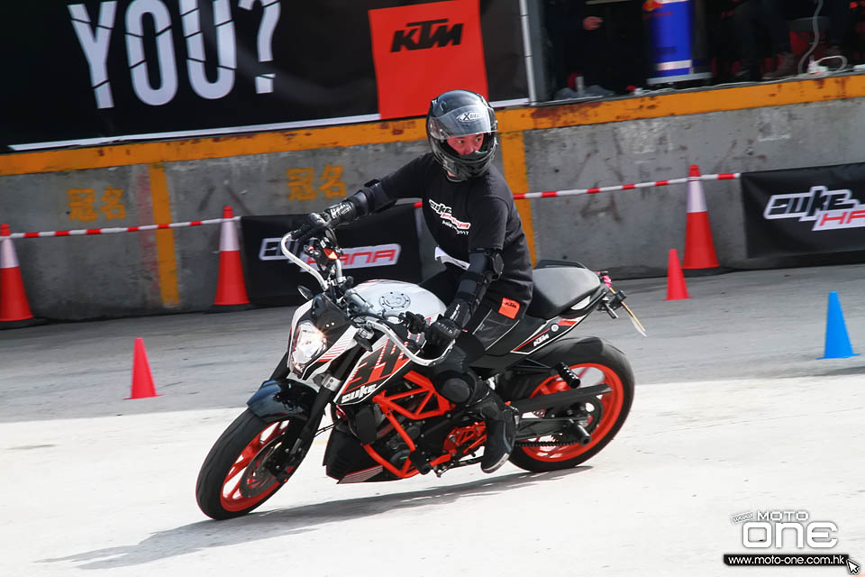 2017 KTM HANA ASIA FINAL