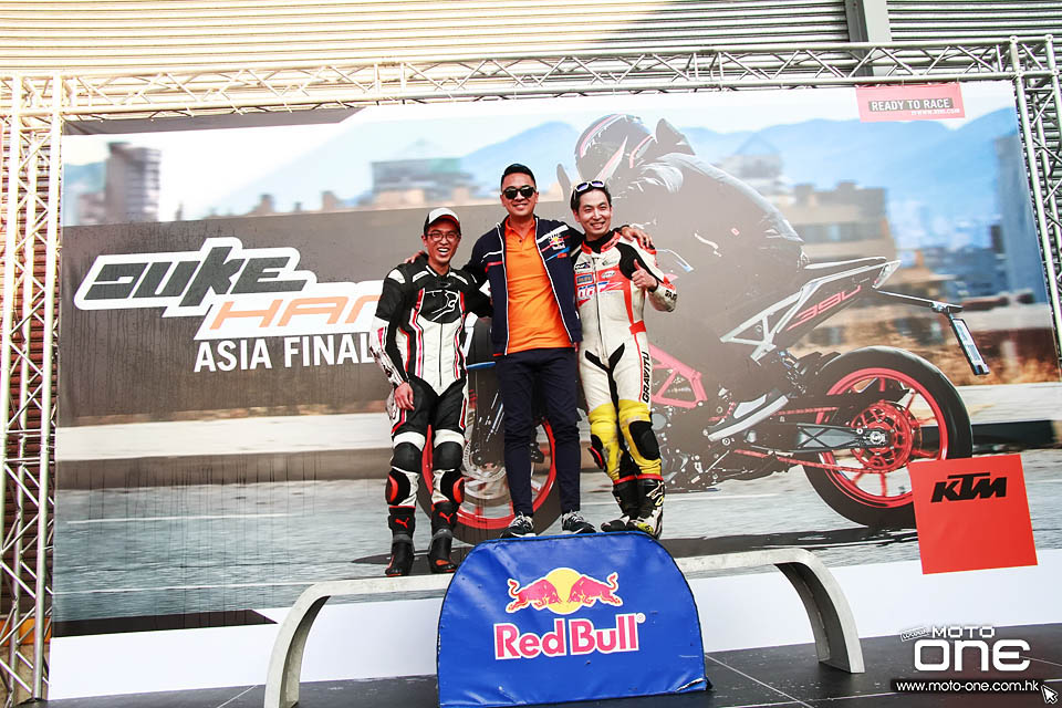 2017 KTM HANA ASIA FINAL