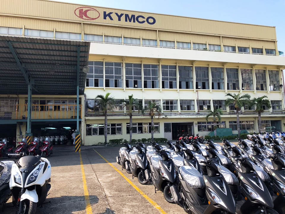 2017 KYMCO AK550 TRAINING COURSE