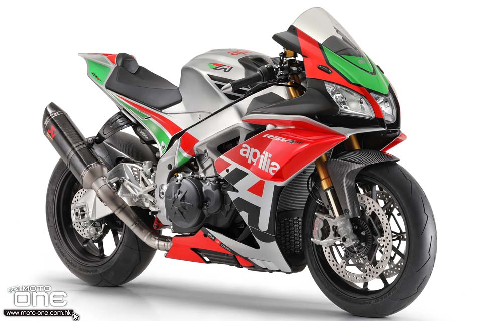 2018 Aprilia RSV4 R FW GP winglet