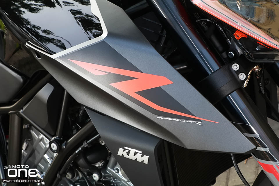 2017 KTM 1290 Super Duke R