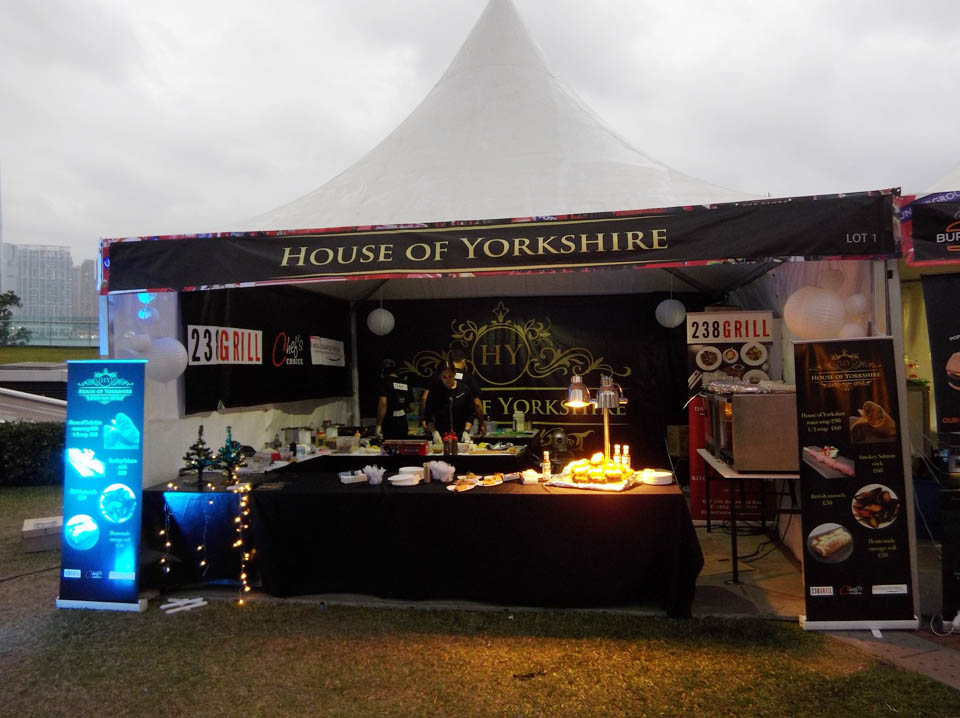 PAM Best of British Festival 2017
