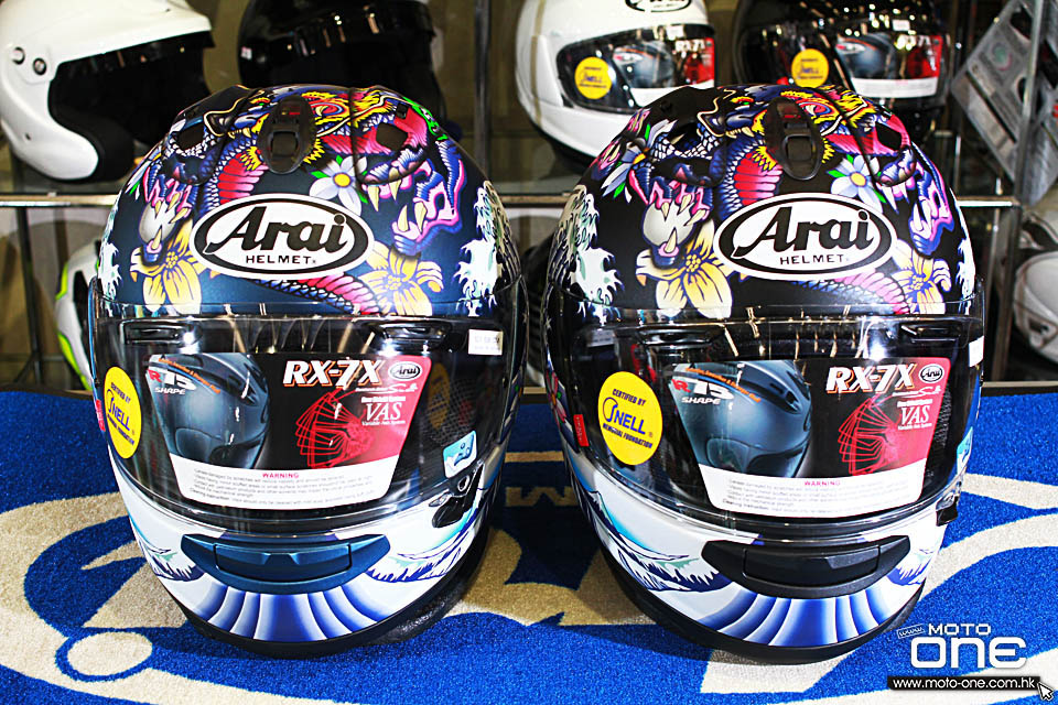 2018 ARAI RX-7X ORIENTAL