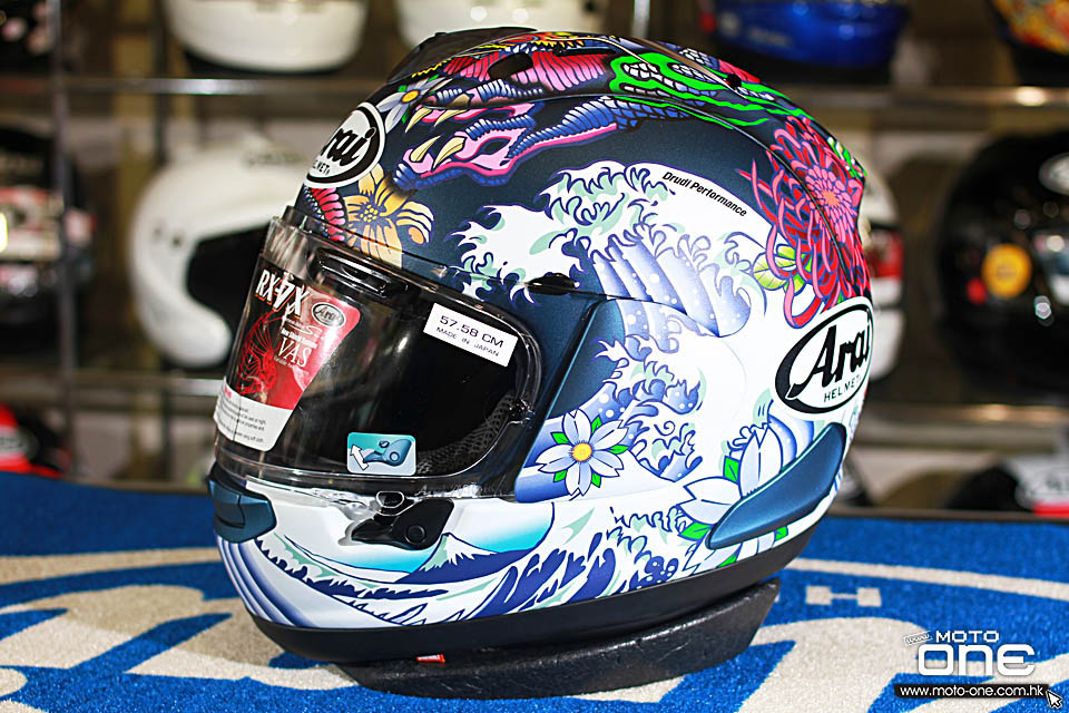 2018 ARAI RX-7X ORIENTAL