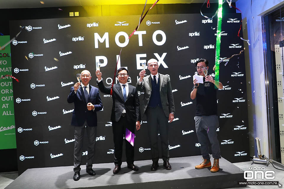 2018 MotoPlex GRAND OPEN