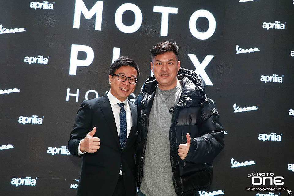 2018 MotoPlex GRAND OPEN