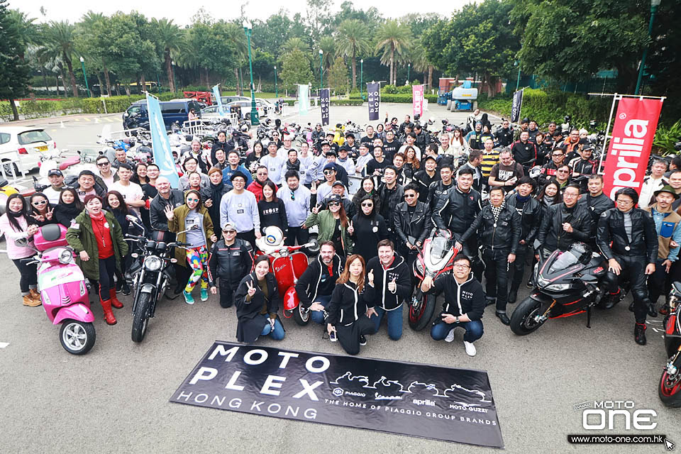 2018 MotoPlex HONG KONG RIDING