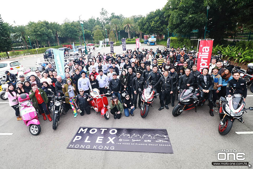 2018 MotoPlex HONG KONG RIDING