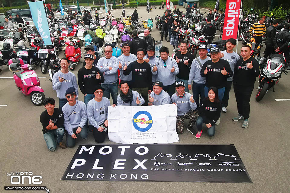 2018 MotoPlex HONG KONG RIDING