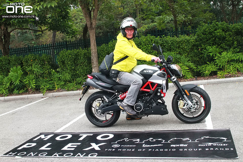 2018 MotoPlex HONG KONG RIDING