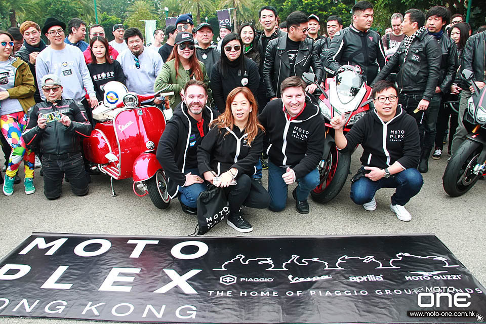 2018 MotoPlex HONG KONG RIDING