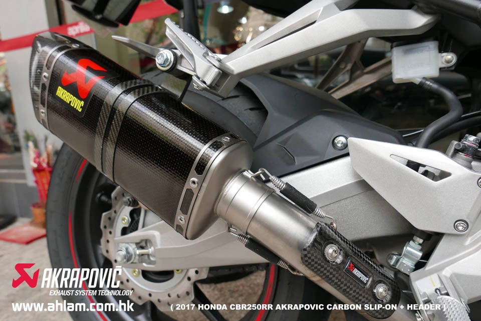 AKRAPOVIC 2017 HONDA CBR250RR