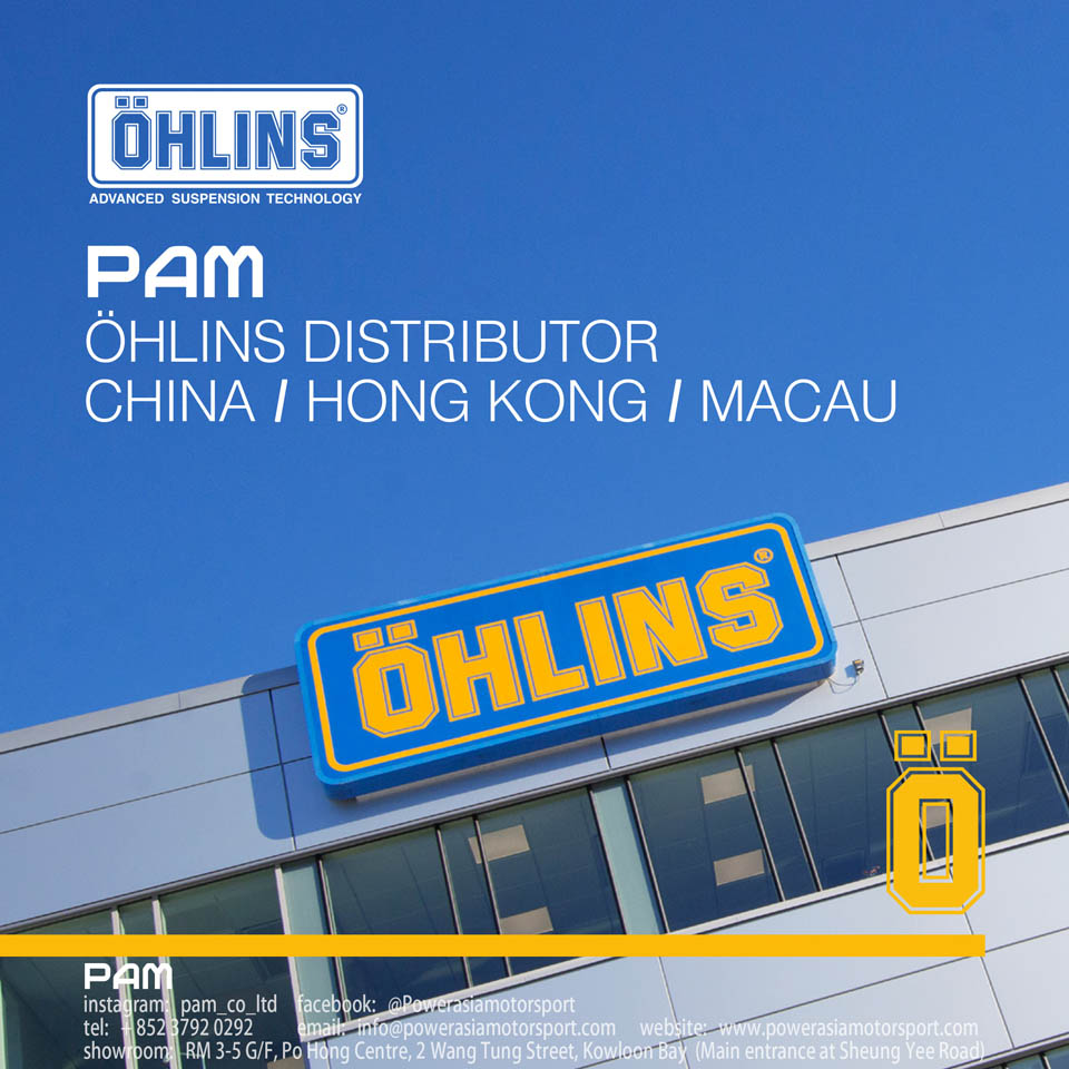 Ohlins for Harley