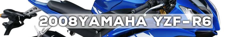 YAMAHA YZF-R6