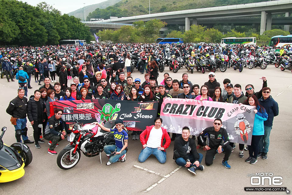 2018 CHINESE NEW YEAR RIDING