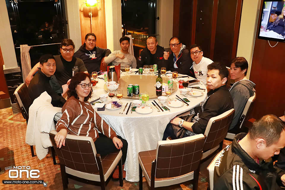 2018 CHUN KEE DINNER