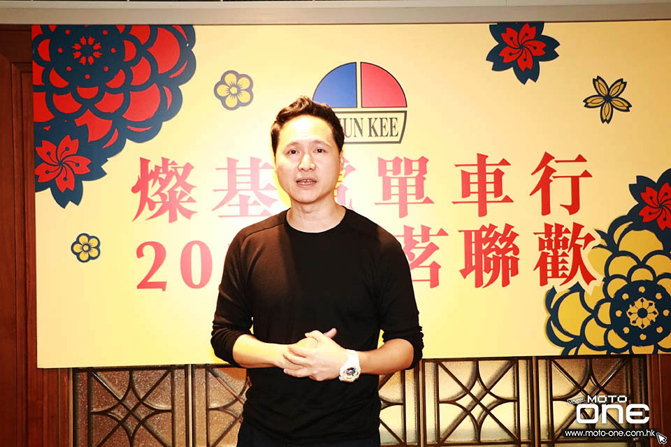 2018 CHUN KEE DINNER