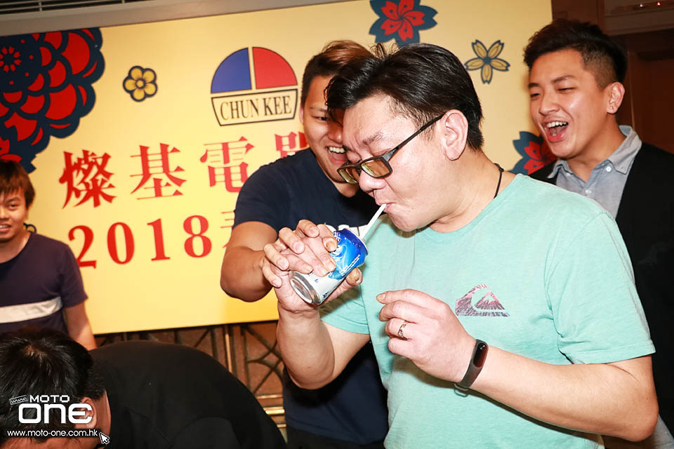 2018 CHUN KEE DINNER