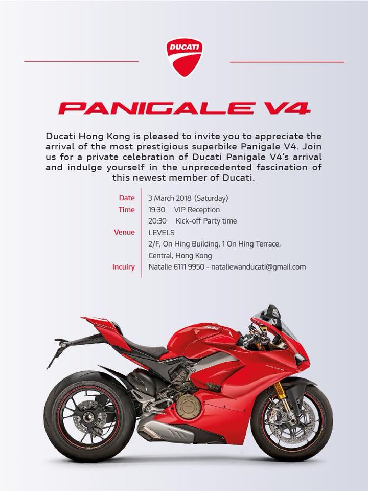 2018 DUCATI PANIGALE V4