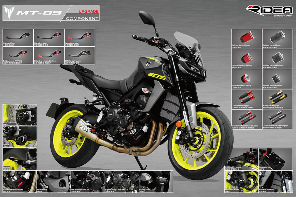 2018 RIDEA YAMAHA MT-09