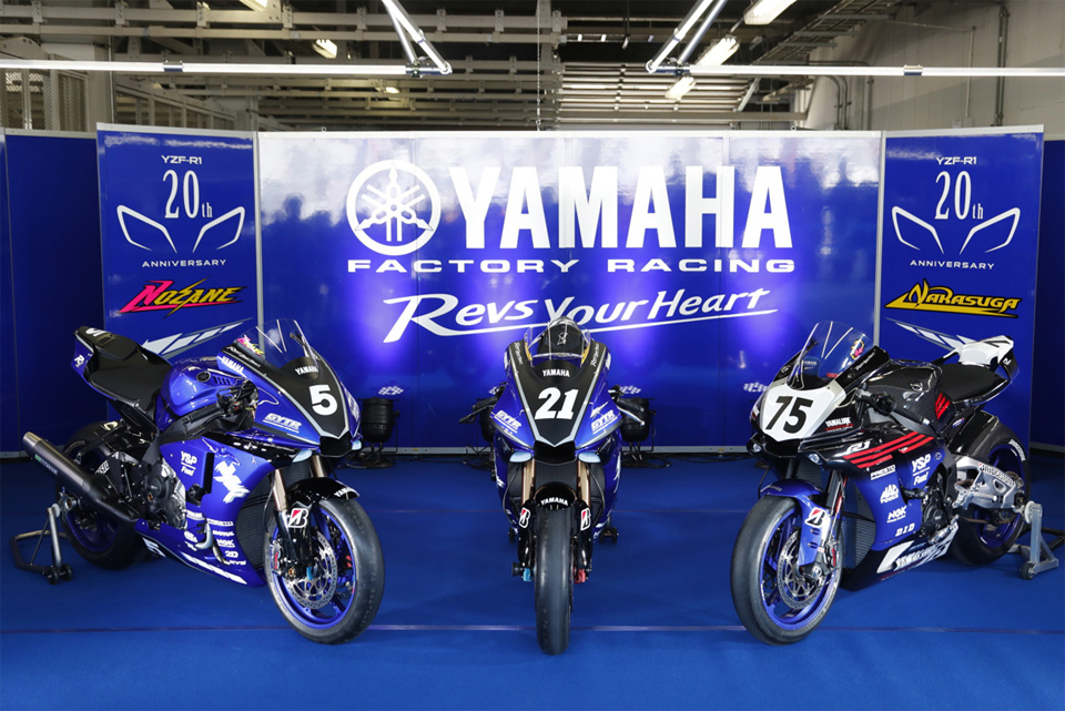 2018_20TH YAMAHA YZF-R1