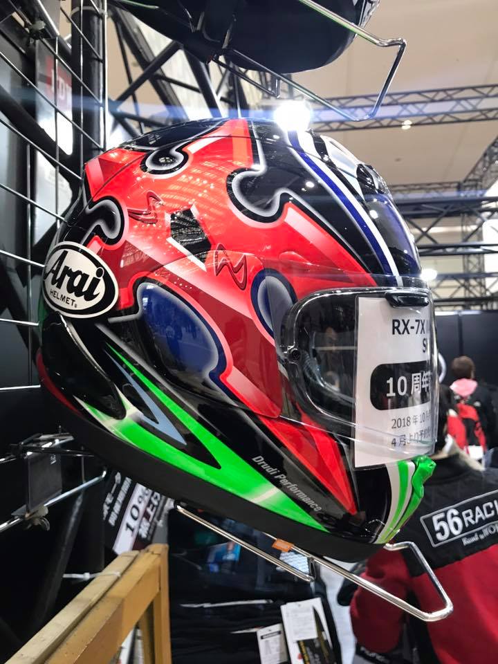 2018 ARAI RX-7X Nakano Shuriken