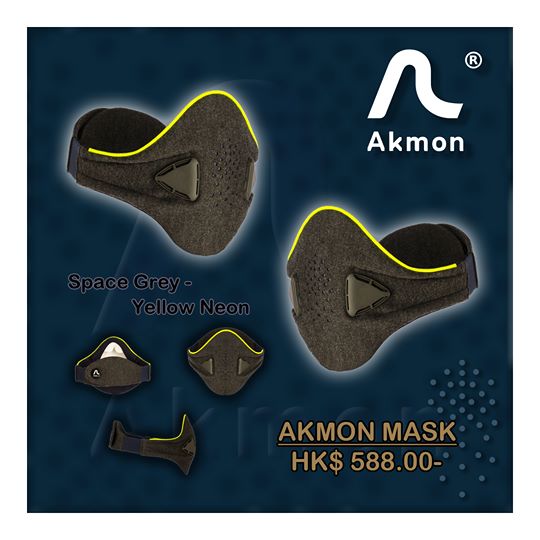 2018 Akmon masks