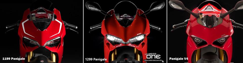 2018 DUCATI PANIGALE V4S 2017 1299 PANIGALE S