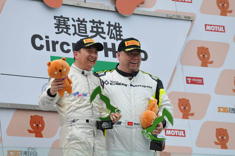 2018_Team_CER_Motorsport