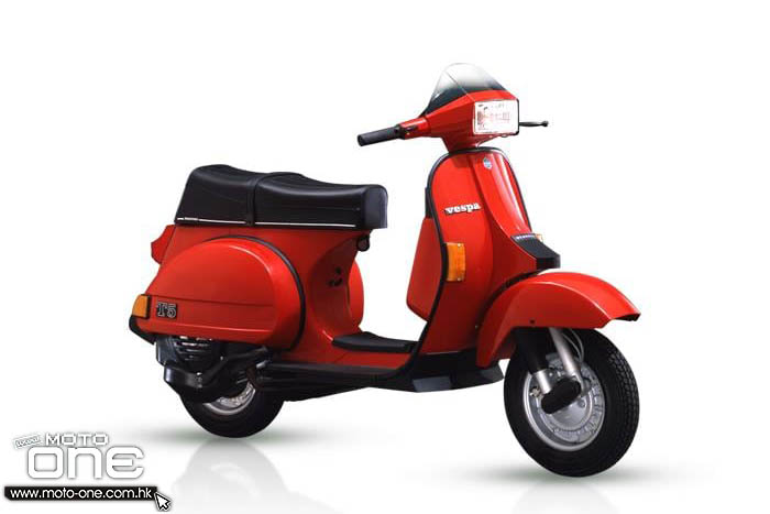 VESPA