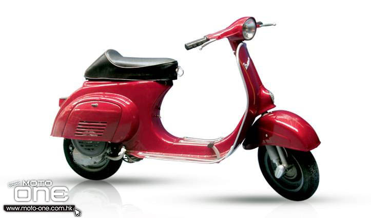 VESPA