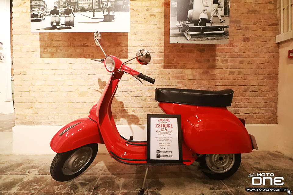 2018 VESPA PHOTO EXHIBITION