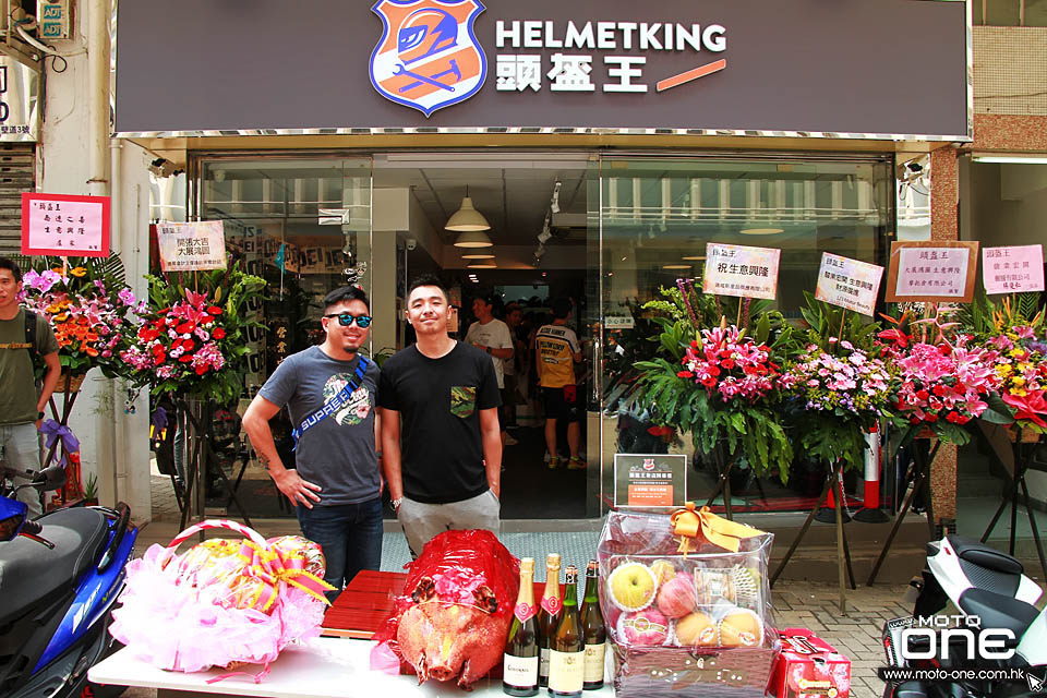 2018 helmet king opening