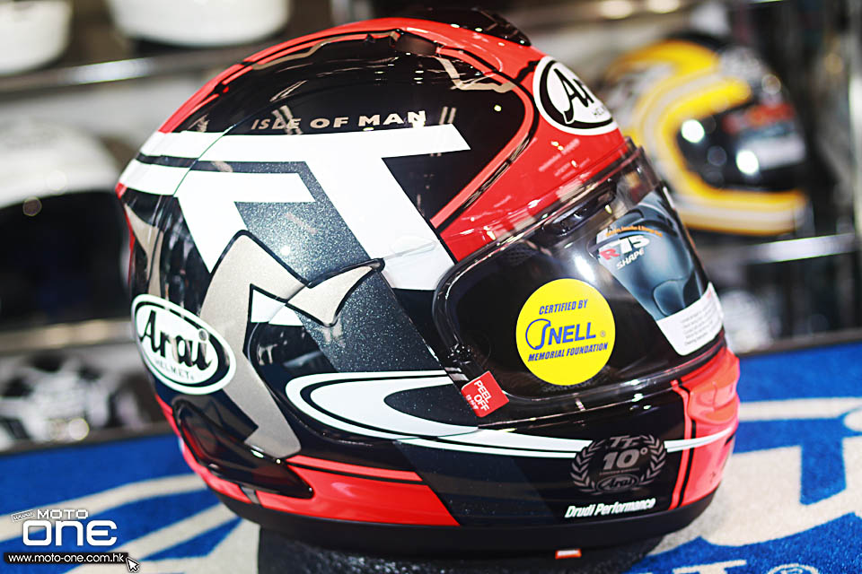 2018 Arai RX-7X IOM TT