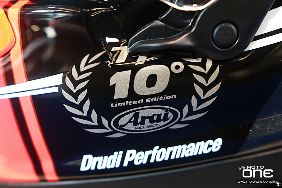 2018 Arai RX-7X IOM TT