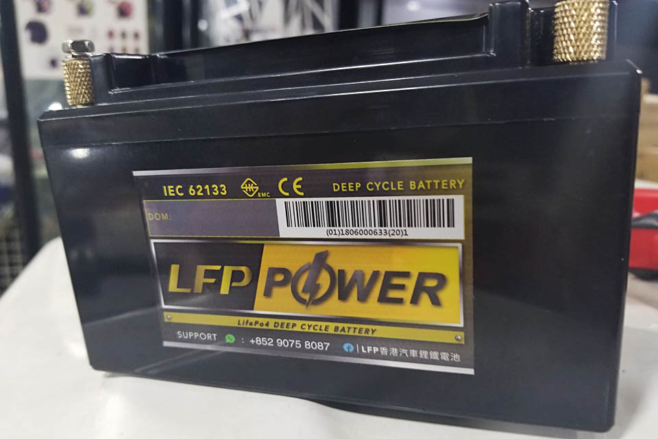 2018 LFP Power Lw-Moto hk