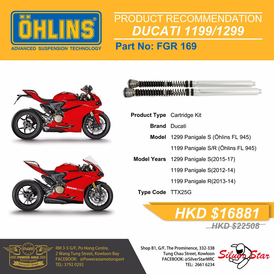 2018 Ohlins promotion