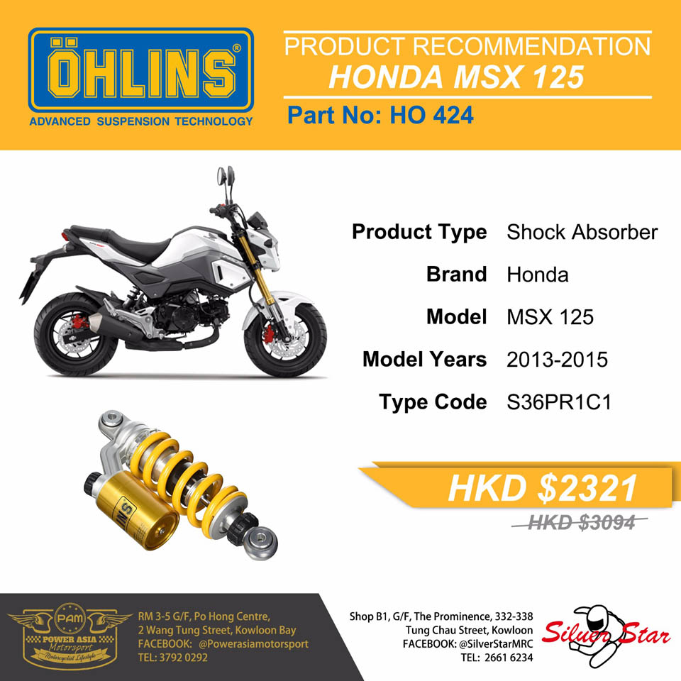 2018 Ohlins promotion