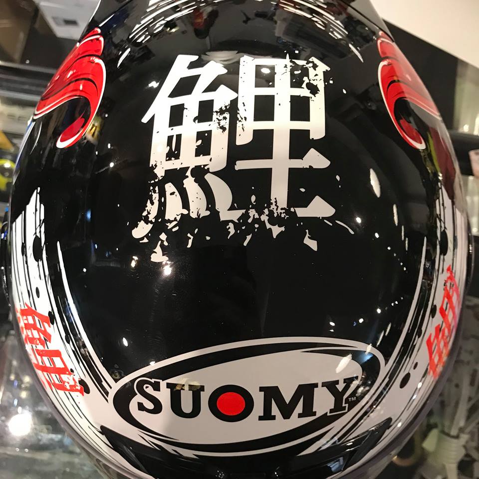 2018 SUOMY KING HELMET