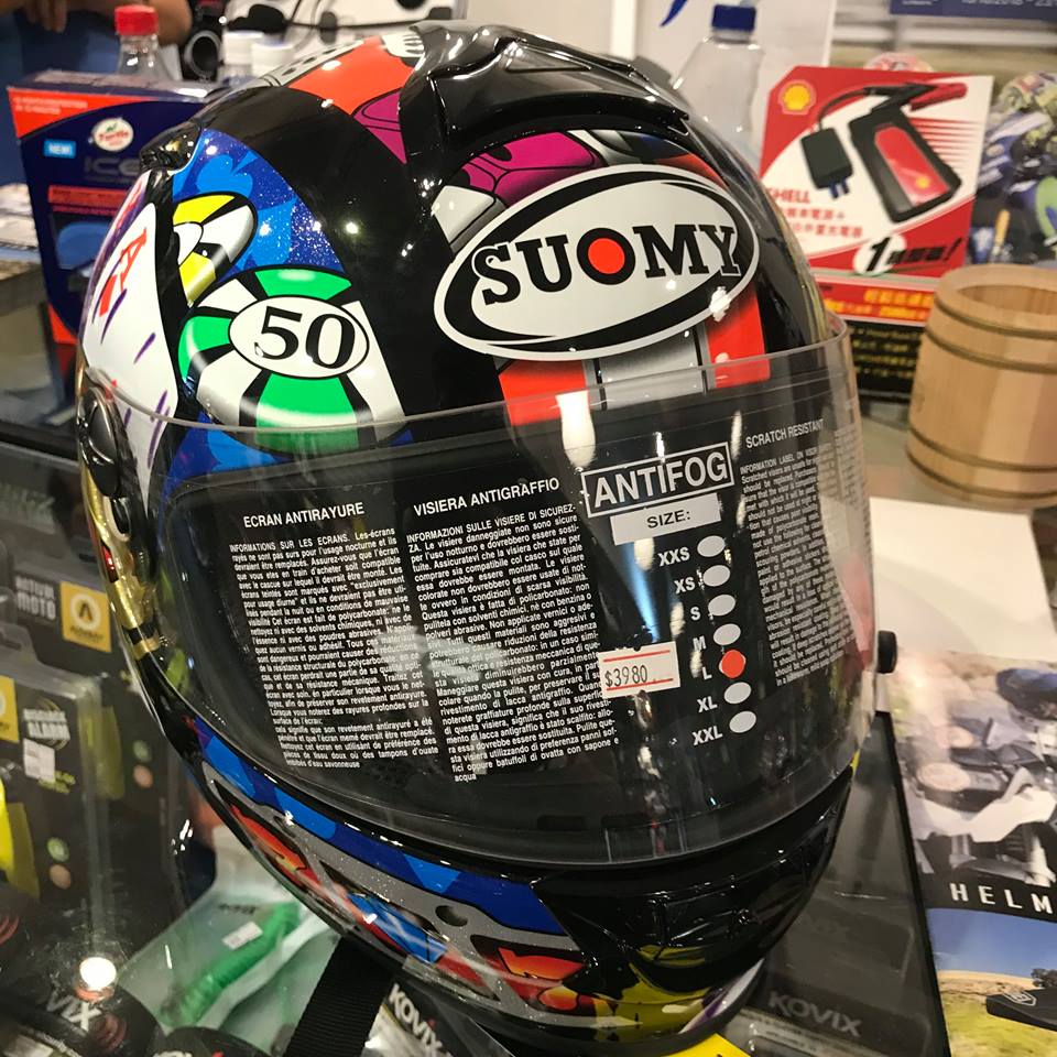 2018 SUOMY KING HELMET